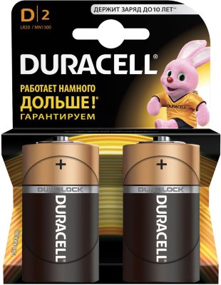 Батарейки DURACELL Basic, D (LR20, 13А), алкалиновые, КОМПЛЕКТ 2 шт., в блистере