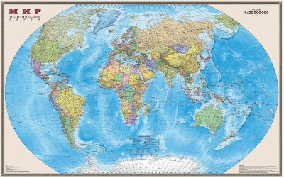Карта настенная "Мир. Политическая карта", М-1:20 млн., размер 156х101 см, ламинированная, тубус