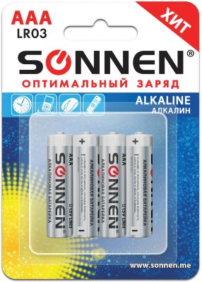 Батарейки SONNEN Alkaline, AAA (LR03, 24А), алкалиновые, КОМПЛЕКТ 4 шт., в блистере