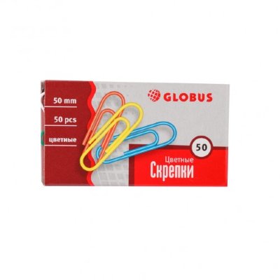 Globus Скрепки 50мм - 50шт. цветные карт.уп. С50-50 П