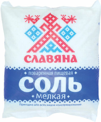 Соль пищевая 1 кг, "Славяна", мелкая, пэт пакет