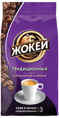 Кофе в зернах ЖОКЕЙ "Традиционный", натуральный, 900 г, вакуумная упаковка, 1129-06