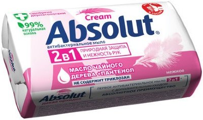 Мыло туалетное 90 г, ABSOLUT (Абсолют) "Нежное", антибактериальное